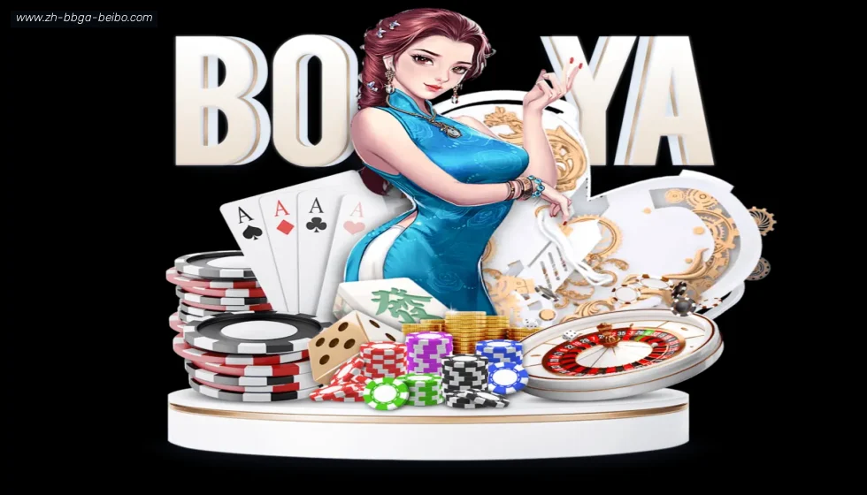 BB体育下载 banner