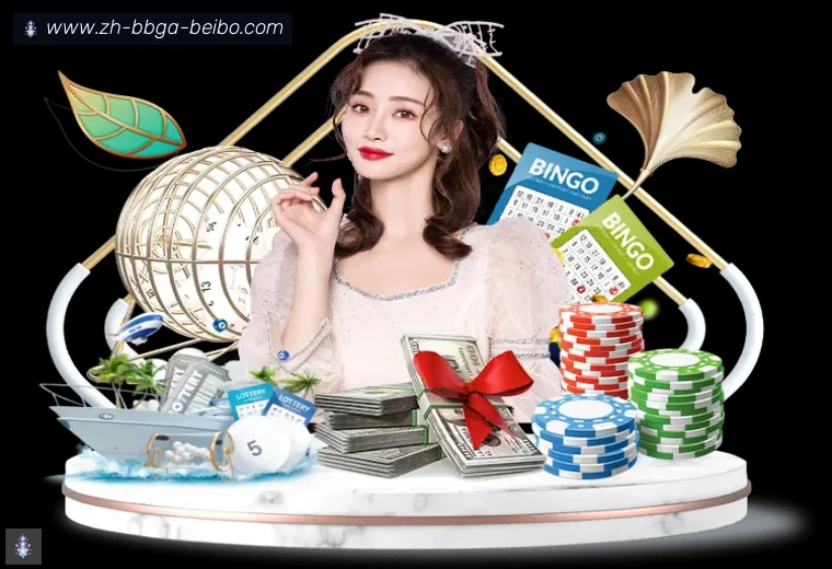 BB体育下载开云使命愿景赛事入口