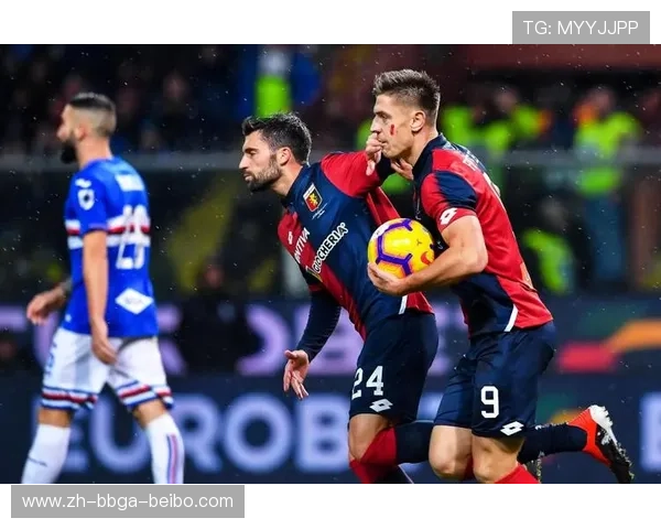 热那亚地区有几支意甲球队及其历史介绍