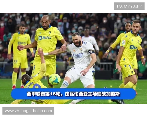 西甲联赛高清直播观看指南 西甲联赛高清直播观看指南