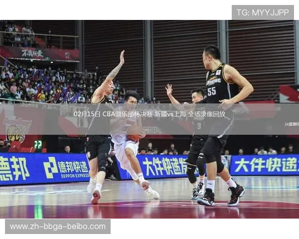 足球CBA总决赛直播：CBA足球总决赛的直播安排与精彩看点